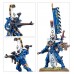 Combat Patrol: Aeldari (GW73-462)