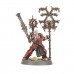 Regiment of Renown: The Red Revelation (GW83-103)