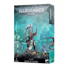 Avatar of Khaine (GW46-62)