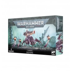 Biovore (GW51-41)