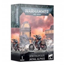 Jackal Alphus (GW51-63)
