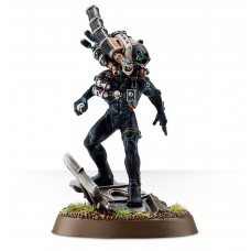 Culexus Assassin (GW52-11)