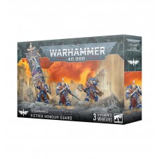 Victrix Honour Guard (GW55-75)