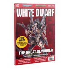 White Dwarf 495 (GWWD12-60-23)