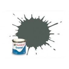 Humbrol 1 Grey Primer Matt (AA0014)