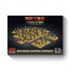 Engineer-Sapper Company (BMSBX67)