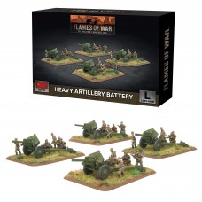 Heavy Artillery Battery (BMSBX75)