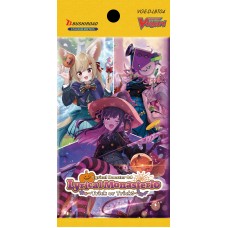 Cardfight!! Vanguard - 04 Lyrical Monasterio: Trick or Trick Booster (VGE-D-LBT04)