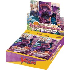 Cardfight!! Vanguard - 04 Lyrical Monasterio: Trick or Trick Booster Box (VGE-D-LBT04BOX)