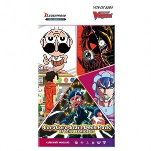 Cardfight!! Vanguard - CoroCoro Special Series 05 Booster (VGE-DZ-SS05B)