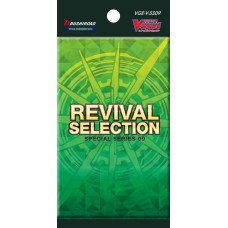 Cardfight!! Vanguard Special Series 09 “Revival Selection” (VGE-V-SS09-EN)