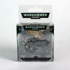 Warhammer 40K Metal Keychain Bolter Metallic Finish (SMWHK-007) Warhammer 40K Metal Keychain Bolter Metallic Finish (SMWHK-007)