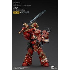 Warhammer The Horus Heresy Action Figure 1/18 Raldoron First Captain of the Blood Angels (JT00720)