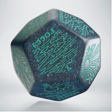 Weather Generator Die: Shimmering Blue&Turquise (Q12VWTG03) Weather Generator Die: Shimmering Blue&Turquise (Q12VWTG03)