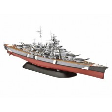 Battleship Bismarck (scara - 1:700) (RV5098)