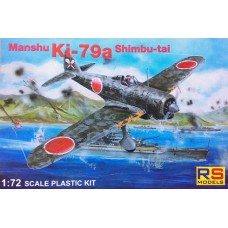 Manshu Ki-79A Shimbu-tai (RSM92035) (scara: 1/72)