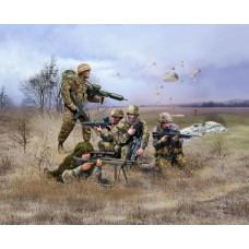 German Paratroopers (RV2521) (scara: 1/72)