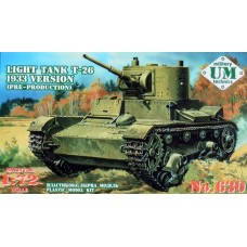 T-26 Light Tank 1933 version (HP630) (scara: 1/72)