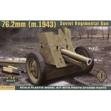 Soviet 76mm Regimental Gun Mod. 1943 (HP72244) (scara: 1/72)