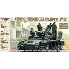 Pz.Kpfw. IV B, 21 Panzerdivision (neu) 1943 (HP72852) (scara: 1/72)