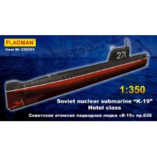 Soviet nuclear submarine ,,K-19,, WWII (HP235001) (scara: 1/350)