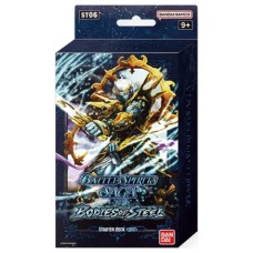 Battle Spirits Saga - Bodies of Steel - Starter Deck ST06 (2698527)