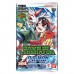 Digimon Card Game: Dawn of Liberator [EX-11] Extra Booster Box (DG2820795BOX)