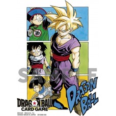 Dragon Ball Super Card Game FUSION WORLD - Card Sleeves Son Gohan (DB2815868) Dragon Ball Super Card Game FUSION WORLD - Card Sleeves Son Gohan (DB2815868)