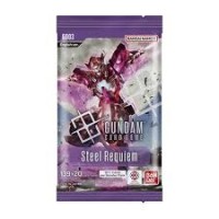 Gundam Card Game: Steel Requiem GD-03 Booster (GD2826460)