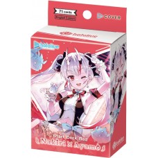 hololive Official Card Game: Start Deck - Red Nakiri Ayame (HOCG-HSD02E) hololive Official Card Game: Start Deck - Red Nakiri Ayame (HOCG-HSD02E)