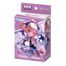 hololive Official Card Game: Start Deck - Purple Yuzuki Choco (HOCG-HSD04E) hololive Official Card Game: Start Deck - Purple Yuzuki Choco (HOCG-HSD04E)