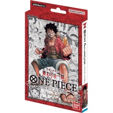 One Piece TCG: Straw Hat Crew Starter Deck (ST-01) (OP2645835)