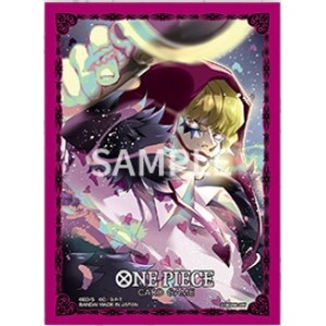 One Piece CG - Official Sleeves 11 - Donquixote Rosinante (OP2780247)