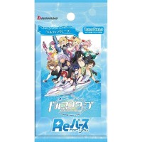 Rebirth For You Dolphin Wave Booster Pack TCG (JAPANESE) (DW012379)
