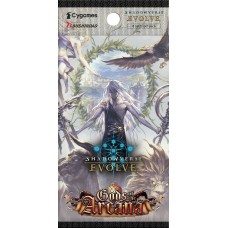 Shadowverse: Evolve - Booster Set #10 "Gods of the Arcana" (SVEE-BP10)