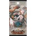 Shadowverse: Evolve - Booster Set #10 "Gods of the Arcana" (SVEE-BP10)