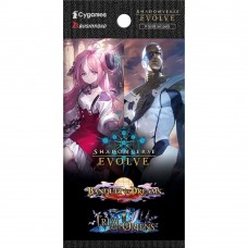 Shadowverse: Evolve - Combined Set - Banquet of Dreams & Trial of the Omens - Booster (SVEE-BP1415)