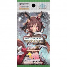 Shadowverse Evolve TCG: Umamusume: Pretty Derby - EX Crossover Set - Booster Pack (SVEE-ECP01) Shadowverse Evolve TCG: Umamusume: Pretty Derby - EX Crossover Set - Booster Pack (SVEE-ECP01)
