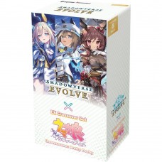 Shadowverse Evolve TCG: Umamusume: Pretty Derby - EX Crossover Set - Booster BOX (SVEE-ECP01BOX) Shadowverse Evolve TCG: Umamusume: Pretty Derby - EX Crossover Set - Booster BOX (SVEE-ECP01BOX)