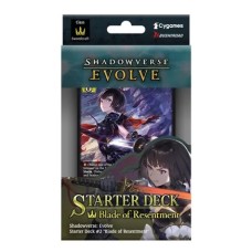 Shadowverse: Evolve - Blade of Resentment (SVEE-SD02)