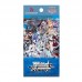 Weiß Schwarz - Azur Lane Vol.2 Booster Display (WSE-AZL-S119 BOX) Weiß Schwarz - Azur Lane Vol.2 Booster Display (WSE-AZL-S119 BOX)