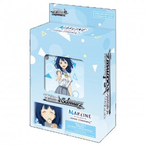 Weiss Schwarz: Makeine: Too Many Losing Heroines! - Trial Deck (WSE-MKI-W126) Weiss Schwarz: Makeine: Too Many Losing Heroines! - Trial Deck (WSE-MKI-W126)