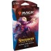 Magic: The Gathering Strixhaven Theme Booster (C84420000)
